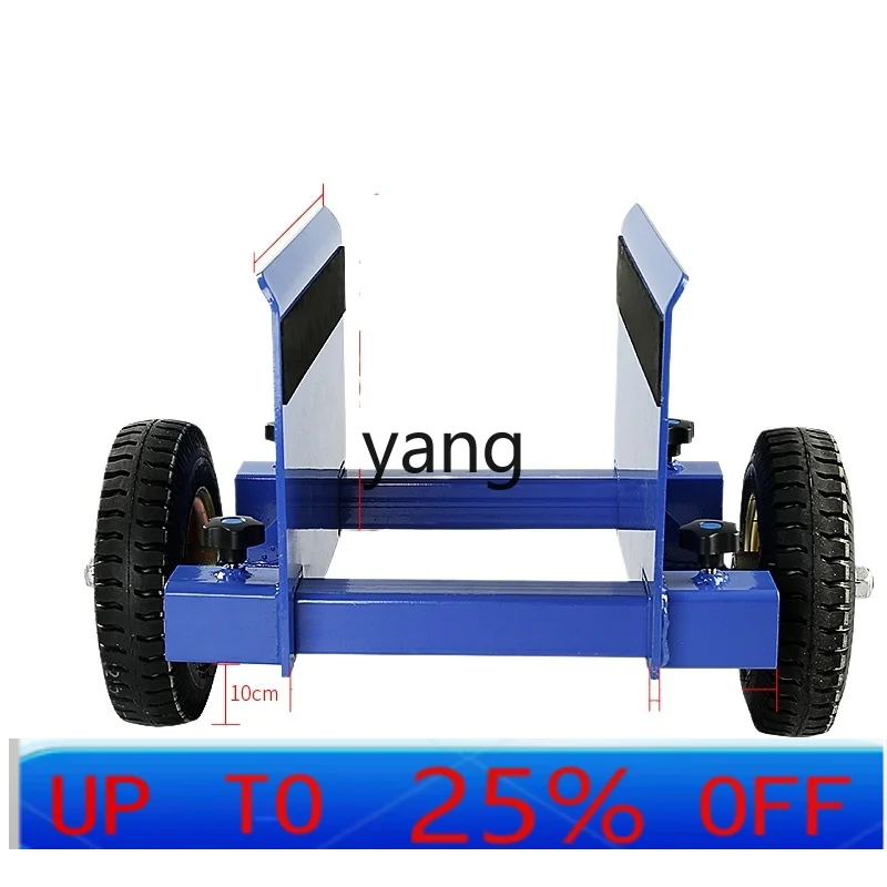 CX two-wheel splint cart stone granite marble labor-saving transport tool handling