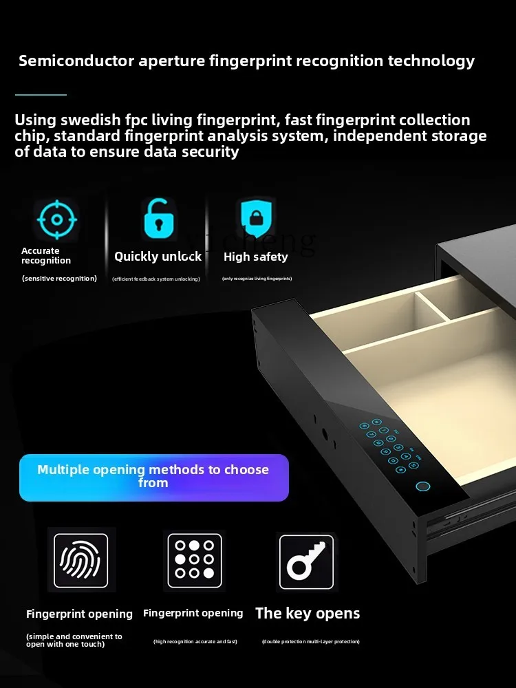YFY  safe household small drawer into wardrobe anti-theft safe all steel fingerprint password office