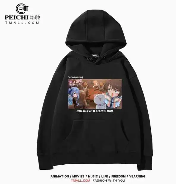 Anime Hololive Hooded Hoodie Cosplay Autumn Winter Men Women Coat Loose Jacket Tops anime