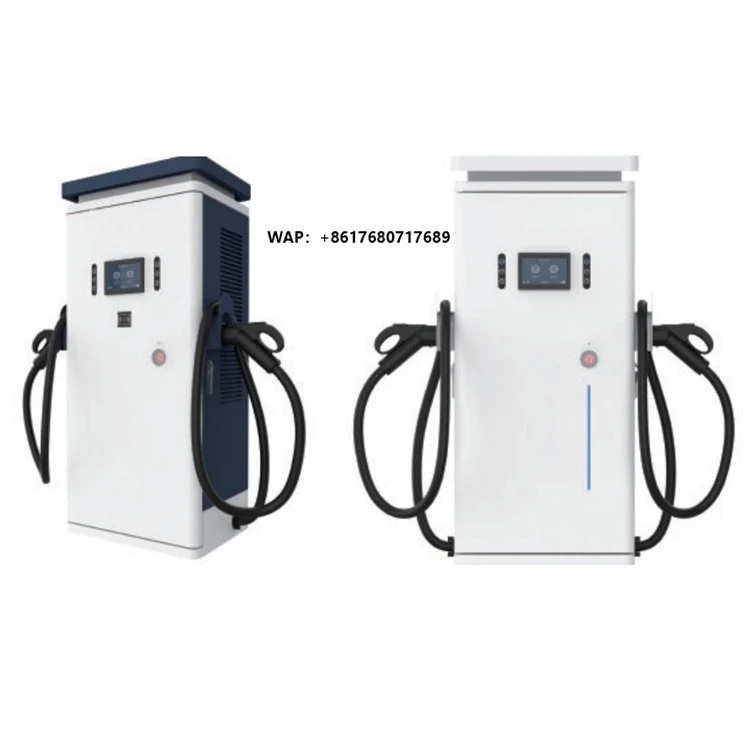 Smart DC New Indoor Wall-Mounted EV Charger GBT+GBT 150KW Fast Charging Pile