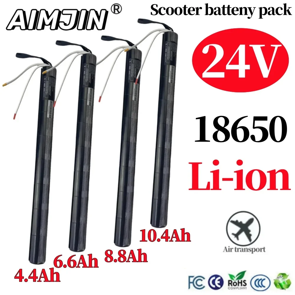 

24V 4400mAh-10400mAh 18650 Battery Pack, Carbon Fiber Scooter Special Battery, Carbon Fiber Tubular Battery, Scooter Accessories