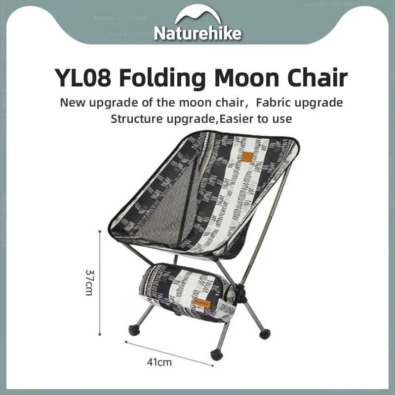 

Naturehike YL08 Moon Chair Outdoor Ultralight Fishing Chair Camping Travel Picnic Folding Chairs Beach Leisure Chair Hiking