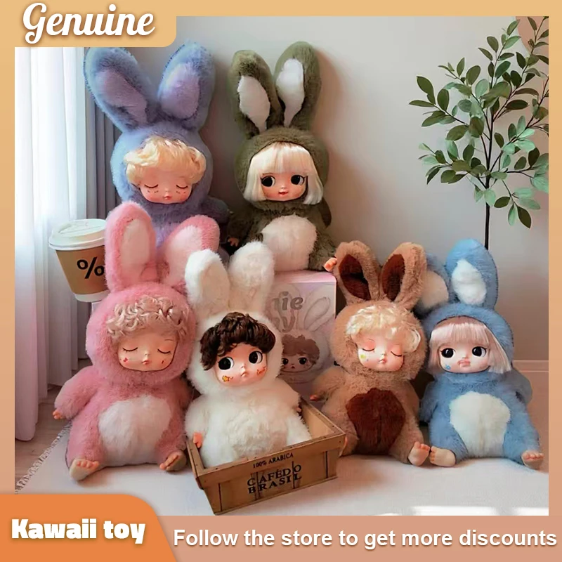 New Annie Baby Love Arrival Plush Series Blind Box Anime Figure Doll Cute Collectible Toy Christmas Birthday Gift for Boys Girls