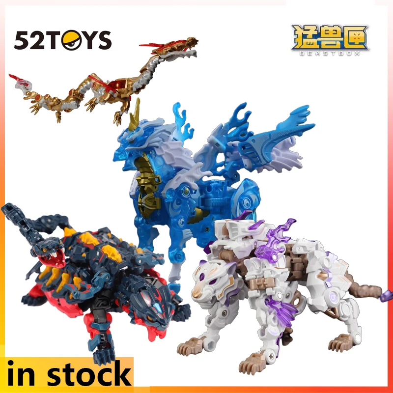 

Direct Delivery in Stock 52TOYS INFINTYBOX Mecha Products Are Movable White Tiger Anime Action Figure Toys Model Gifts for Boys
