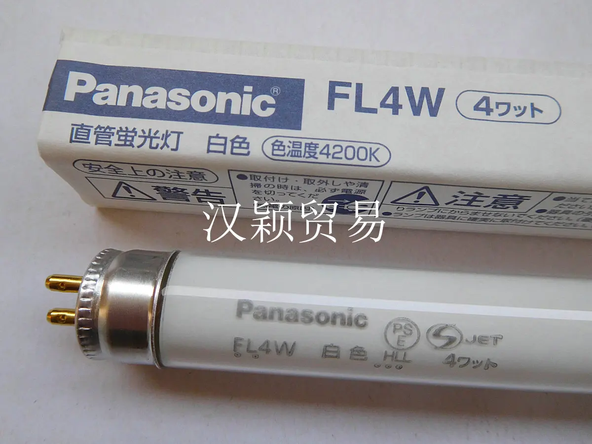 110V4W 4200K เครื่องมือโคมไฟ Panasonic FL4W โคมไฟ