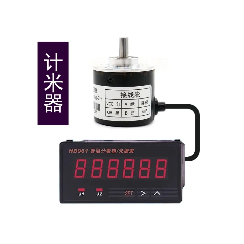 contatore-digitale-elettronico-di-lunghezza-a-rullo-hb961-con-allarme-automatico-display-ad-alta-precisione