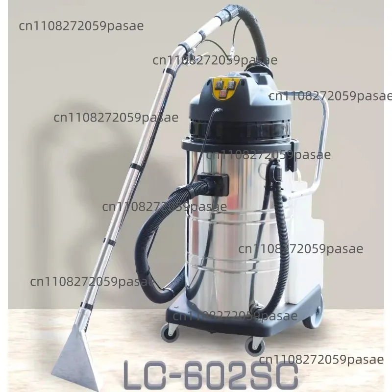Cleaning machine LC-20SC Carpet pumping cleaning machine Three-in-one carpet spraying machine