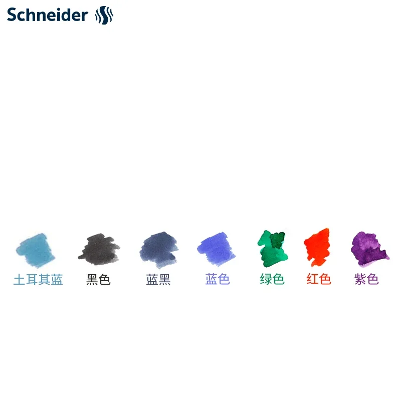 Schneider Fountain Pen Ink Cartridges Refills 15 Colors International Standard Size Original Smooth Inks