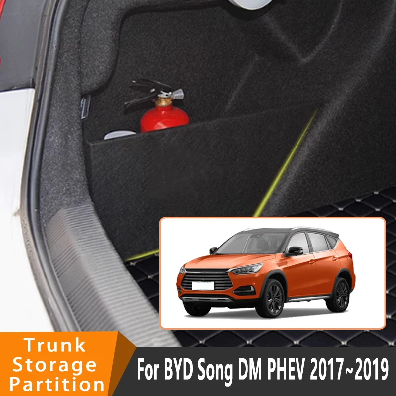 

Автомобильные аксессуары для BYD Song DM PHEV 2017 ~ 2019 автомобильный органайзер, утолщенная боковая перегородка багажника, детали внутреннего ящика для хранения