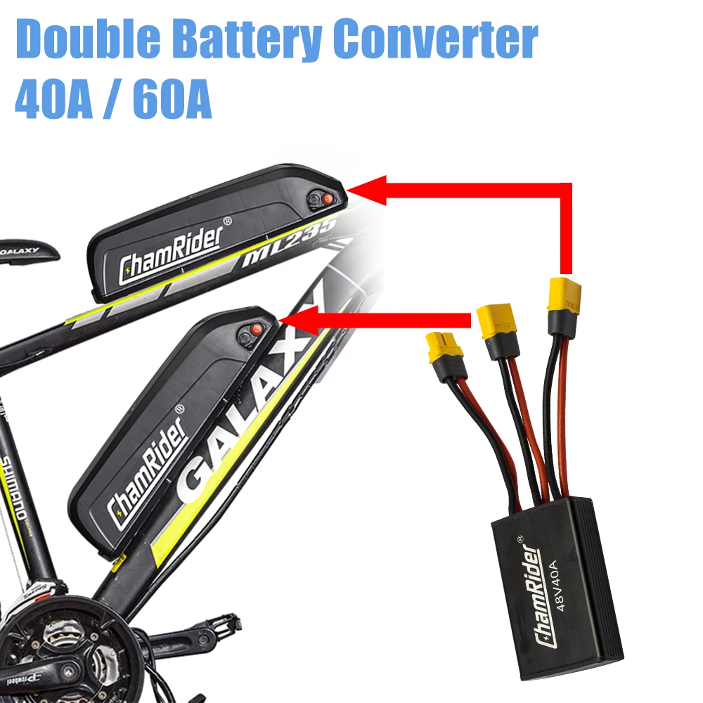 Convertitore di scarica a doppia batteria, adattatore di connessione, modulo di scarica bilanciata, parti di biciclette elettriche, 48V, 40A, 60A