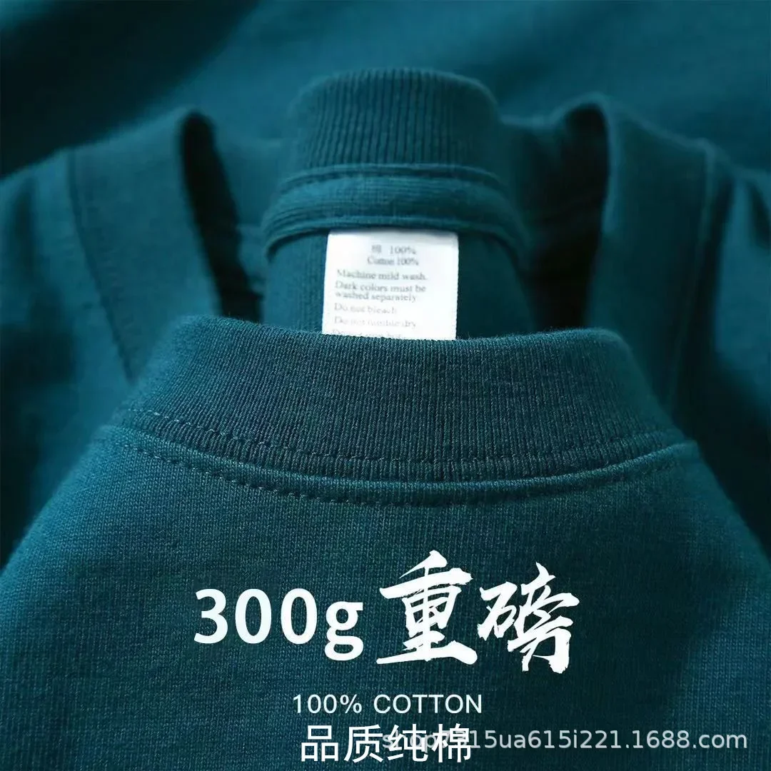 Zomer Lichtgroen Zwaar Gewicht 300G T-shirt met korte mouwen Katoen Heren Los Casual Basisshirt Koreaans T-shirt Dames