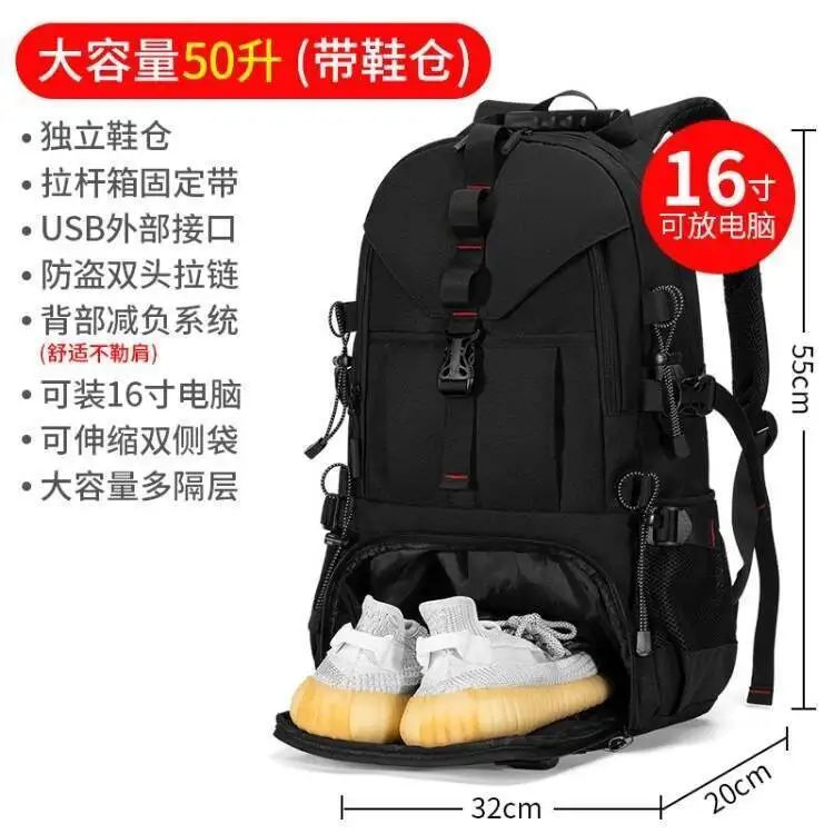 New Extra Large Capacity Men S Travel Backpack Sports Backpack Casual Sports Style Outdoor Sports Backpack Luggage Hik view 3