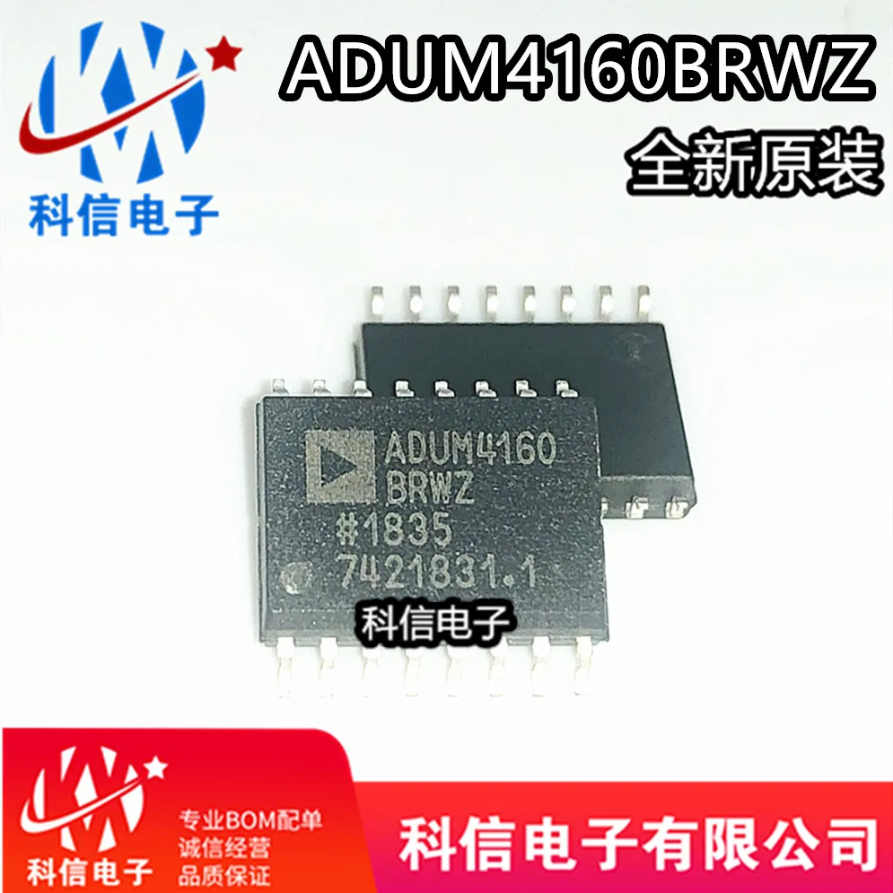 Adum4160 Adum4160brwz
