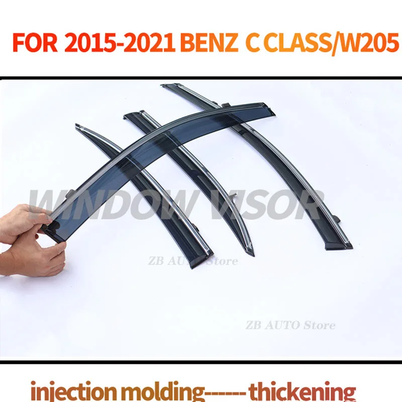 For Benz C Class W205  Window visors  Rain water prevention; Covering the sunlight; Anti fog; Snow prevention