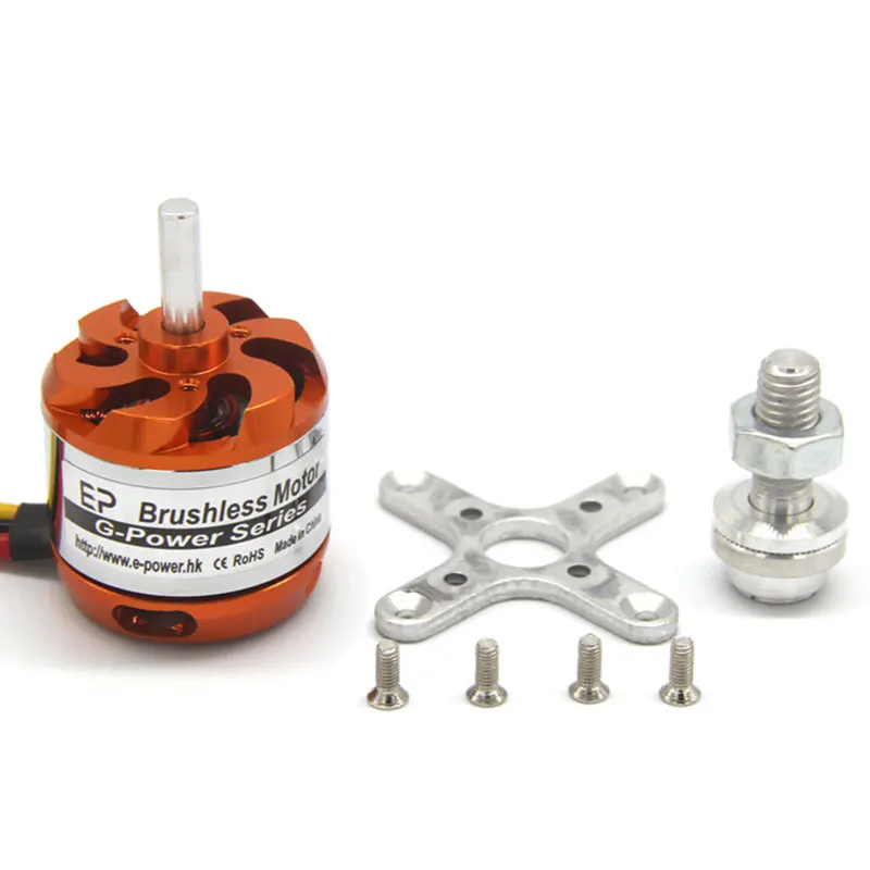 محرك بدون فرشاة D3536-750/910/1000/1250/1450kv طائرة هليكوبتر ذات جناح ثابت بدون طيار مقاومة لدرجات الحرارة العالية