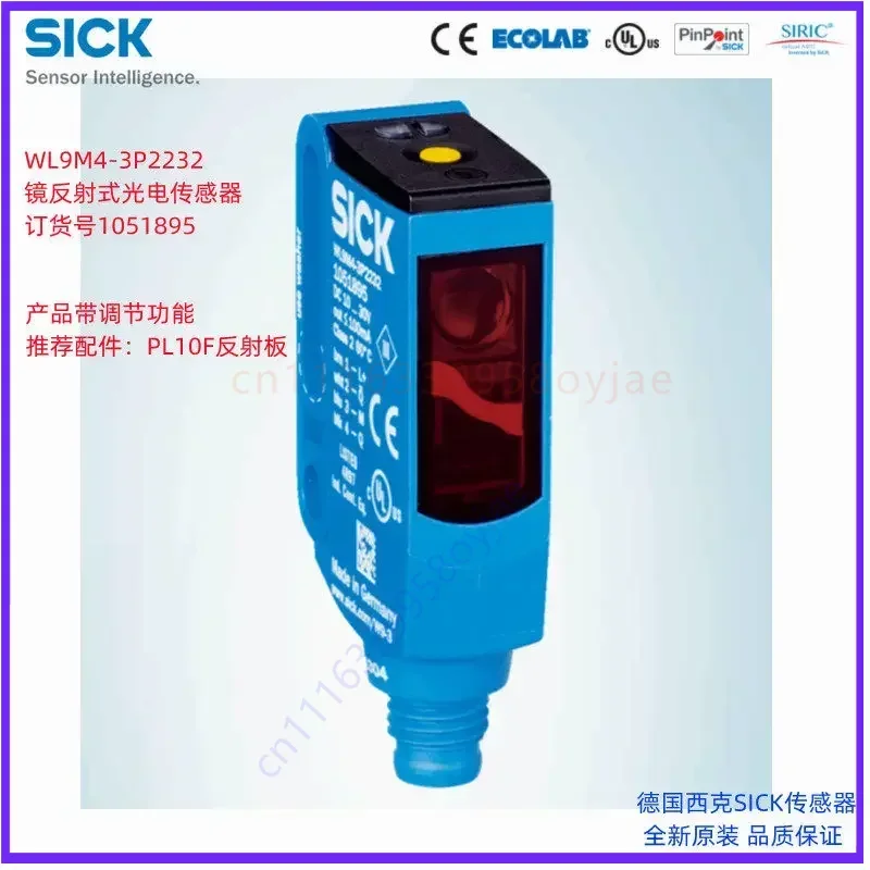 Wl9m4-3p2232german Sick Mirror Reflection Photoelectric Sensor Original 1051895