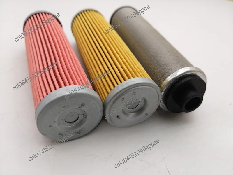 NC250 Oil Filter Fine  Coarse Filter Element