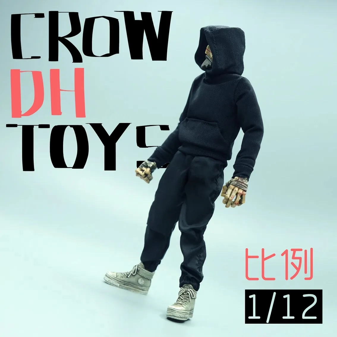 CROW DH TOYS 1/12 Scale Soldier Clothing Accessories Hoodie Top Model For 6'' Action Figure Body In Stock