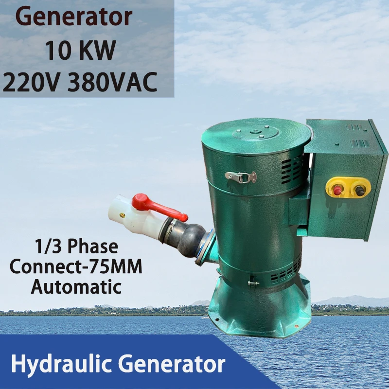 

Single-phase/three-phase 10kW automatic voltage stabilization with leakage protection oblique impact hydraulic generator