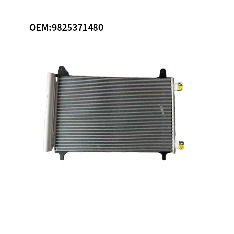 9825371480 Original… - image