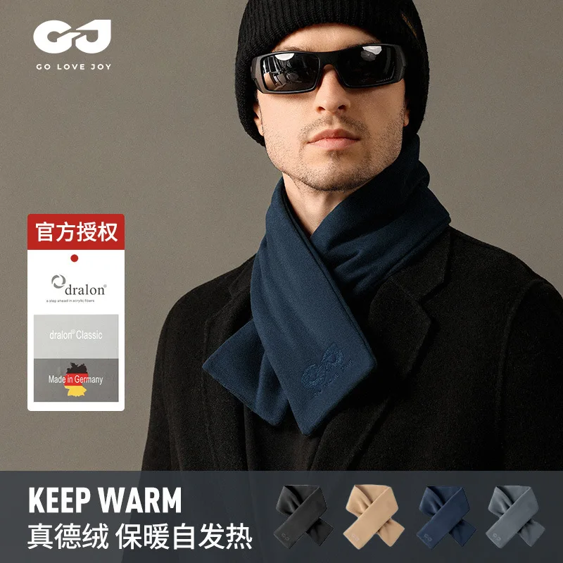 

Winter new retro German velvet scarf men's winter outdoor velvet heating warm windproof cold cross-border