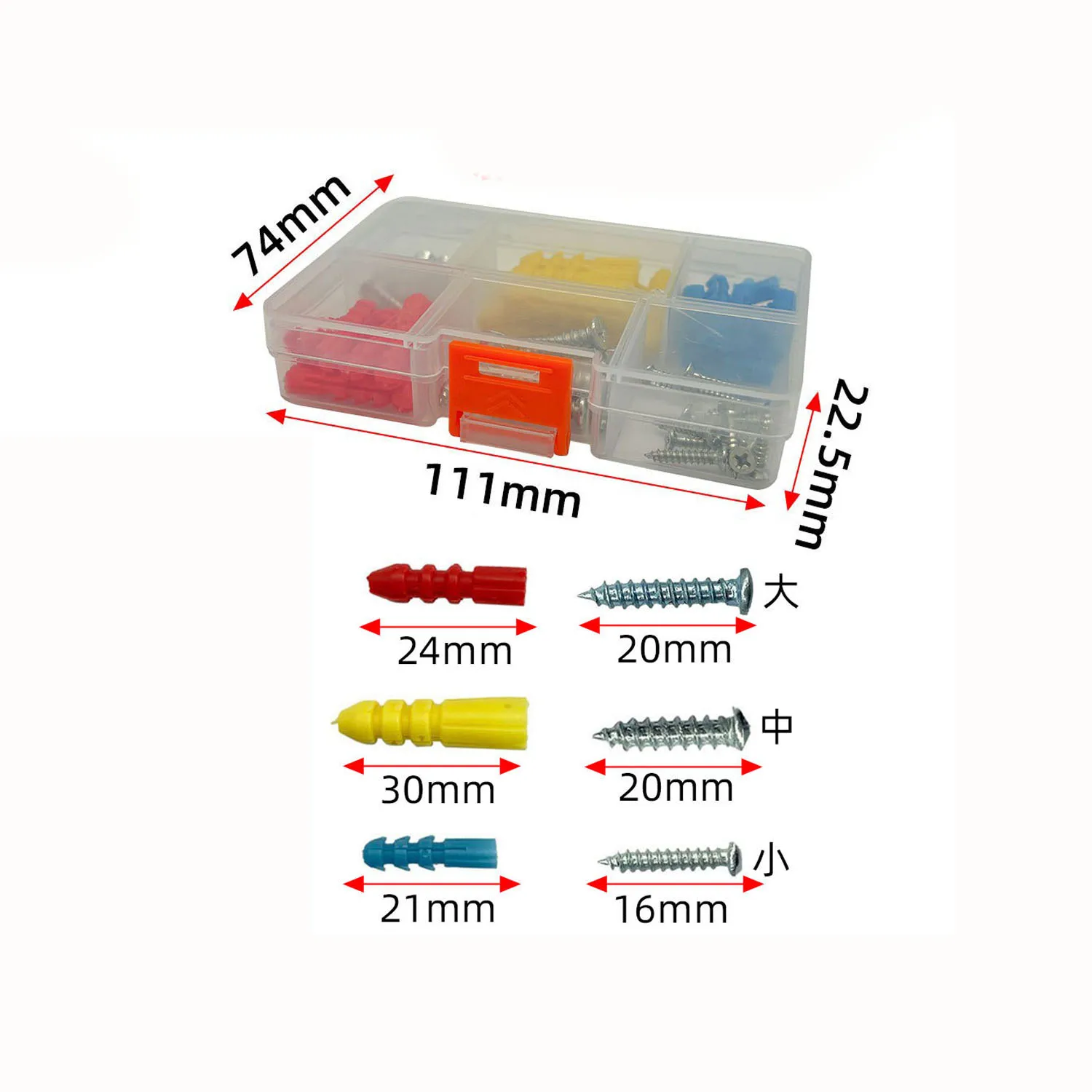 36pcs/set Electric Tool Screw Expansion Bolts For Drilling Power Tools Repair Assembly Convenient To Use