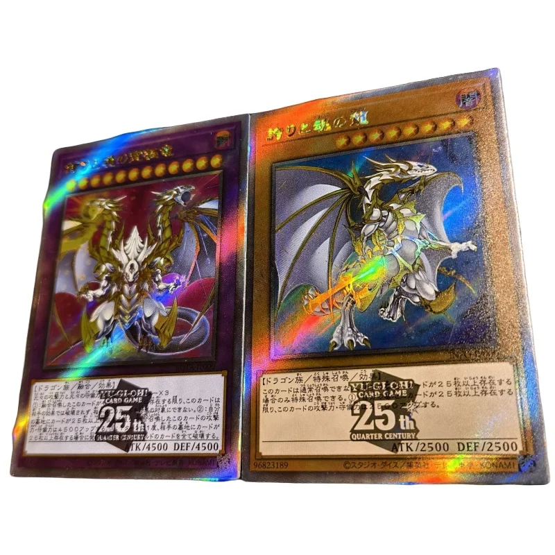 Carte Flash Dragon of Pride and Soul, Yu-Gi-Oh!, 2 pièces Figurines d'action du processus des 25e travailleurs, collection de jeux animés, document de bricolage