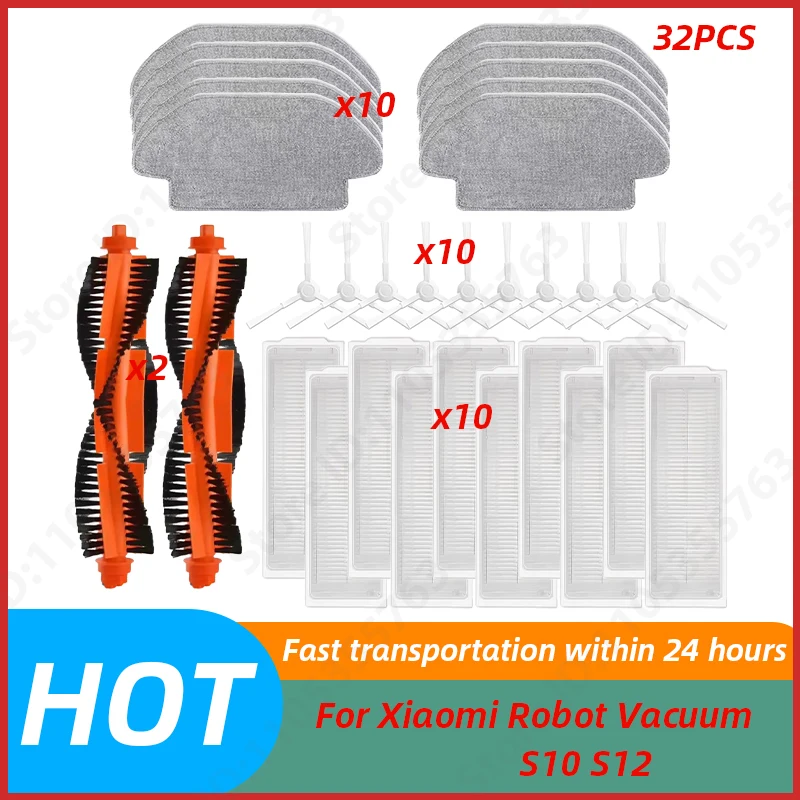 

For Xiaomi Robot Vacuum S10 S12 T12 B106GL/ Mop 2S XMSTJQR2S / 3C B106CN Parts Accessories Main Side Brush Filter Mop