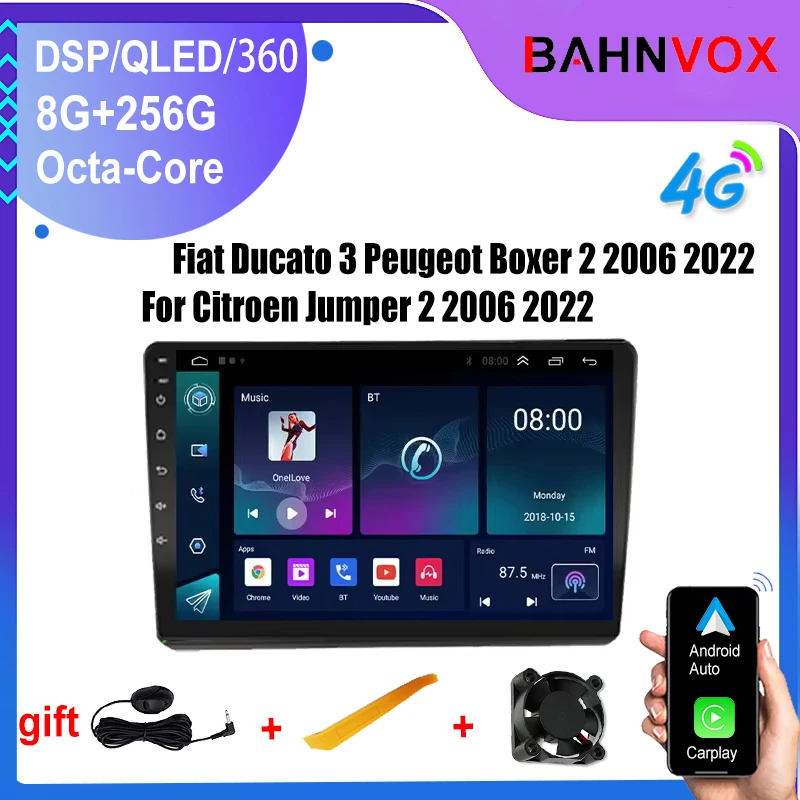 9" Qled For Fiat Du… - image