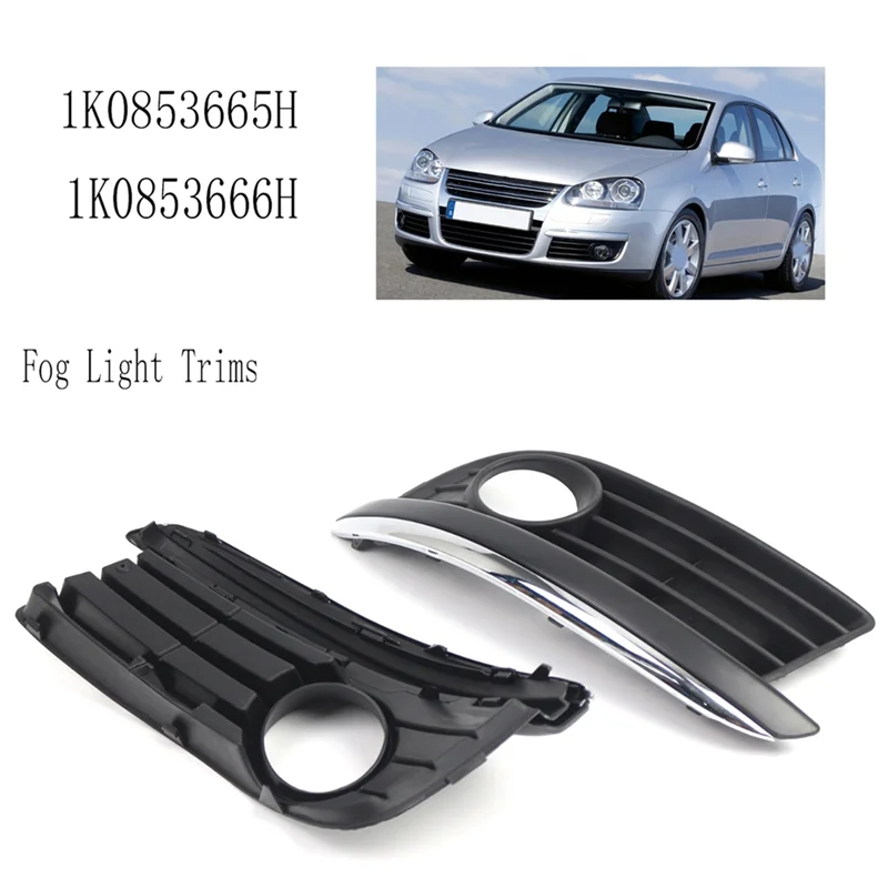 OB-For VW Jetta MK5 Sagitta 1.6 2006-2010 الضباب الخفيف الزخارف 1 زوج مجموعة غطاء مصابيح 1K0853665H 1K0853666H