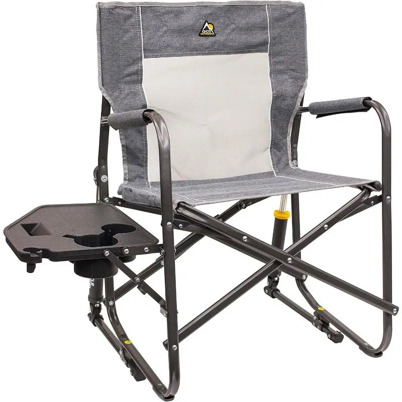 Outdoor Freestyle Rocker Portable Folding Rocking Chair, Outdoor Camping Chair with Side Table