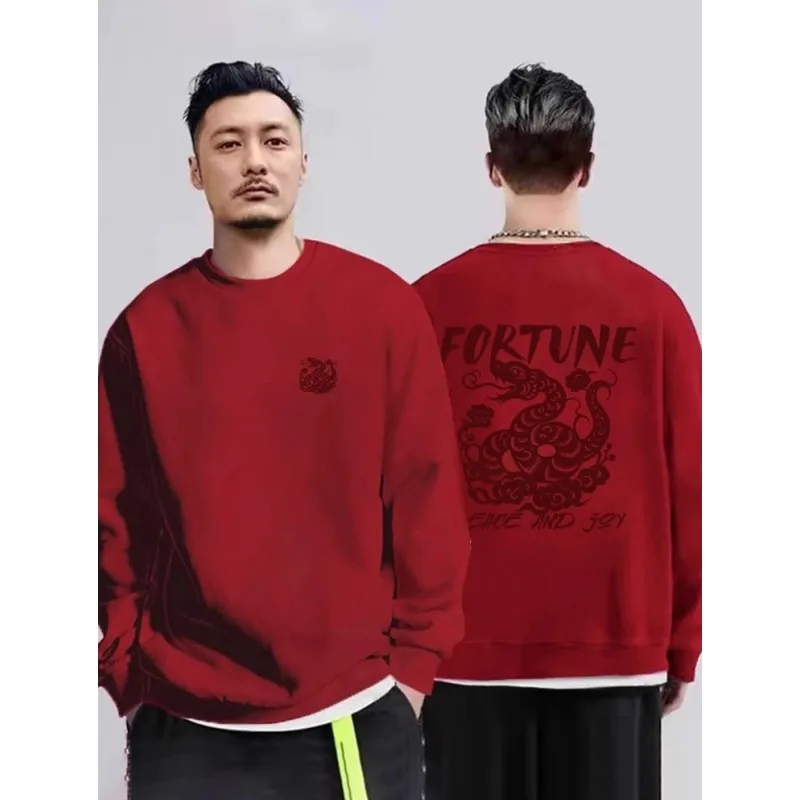 سترة كبيرة جدًا 300 Pou Snake Year باللون الأحمر المستدير Ne للرجال شتوية Thiened Fce ex Hatl توب للزوجين متطابقة