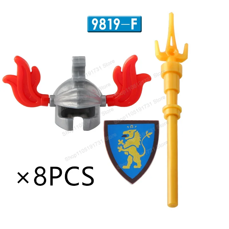 ブルーライオンゴールドキャッスル騎士中世十字軍兵士フィギュアビルディングブロック戦士剣アクセサリーヘルメットおもちゃ子供向け