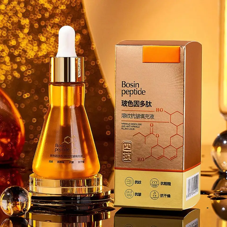 Polypeptide Face Serum Anti-wrinkle Lightening Skin Deep Hydration