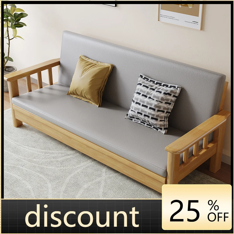 

LMM all-solid wood sofa bed integrated dual-purpose multi-functional foldable small apartment double