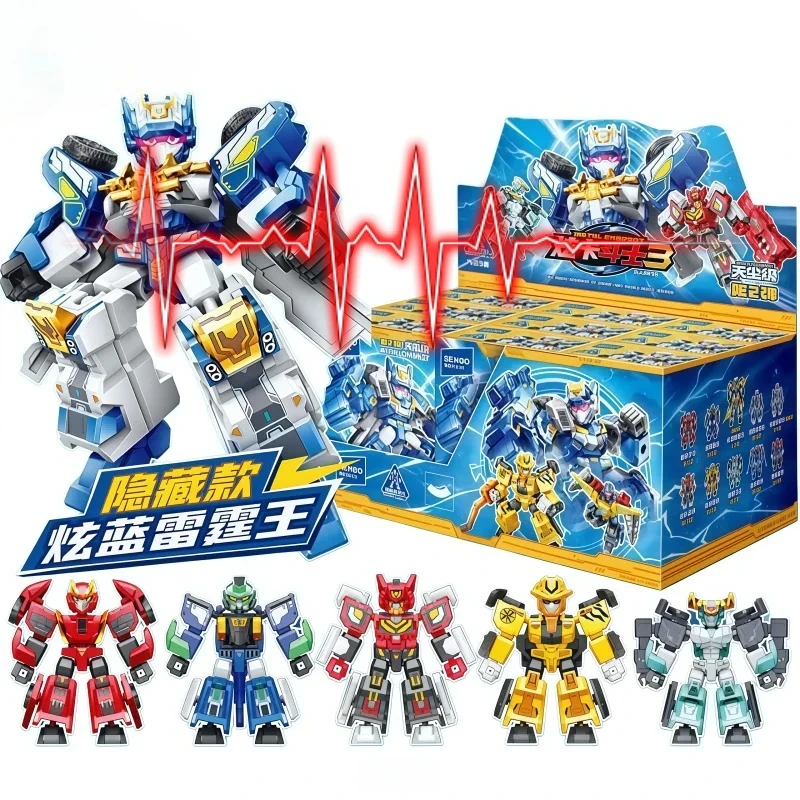 Figura de Bloques de Construcción Metálicos Card Bot 2, Policía Azul Mega Teuleokeo Mega Ambler, Modelo de Juguete, Adorno, Regalo