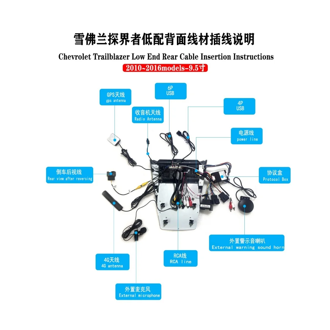 9.5 Inch Android For Chevrolet Equinox 2010-2017 Car Multimedia Video Player Radio GPS Navigation Head Unit Carplay Android Auto