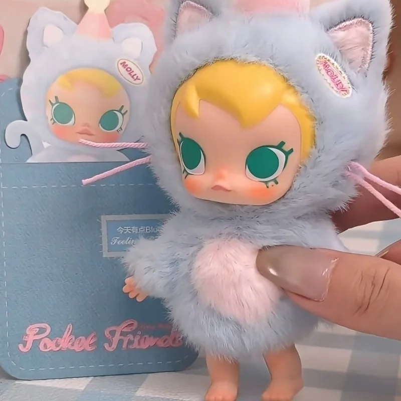 

Новая модная игровая слепая коробка, оригинальная детская молли карманная серия друзей, виниловая плюшевая подвеска, подарок для девочки, игрушка Mystery Box по индивидуальному заказу