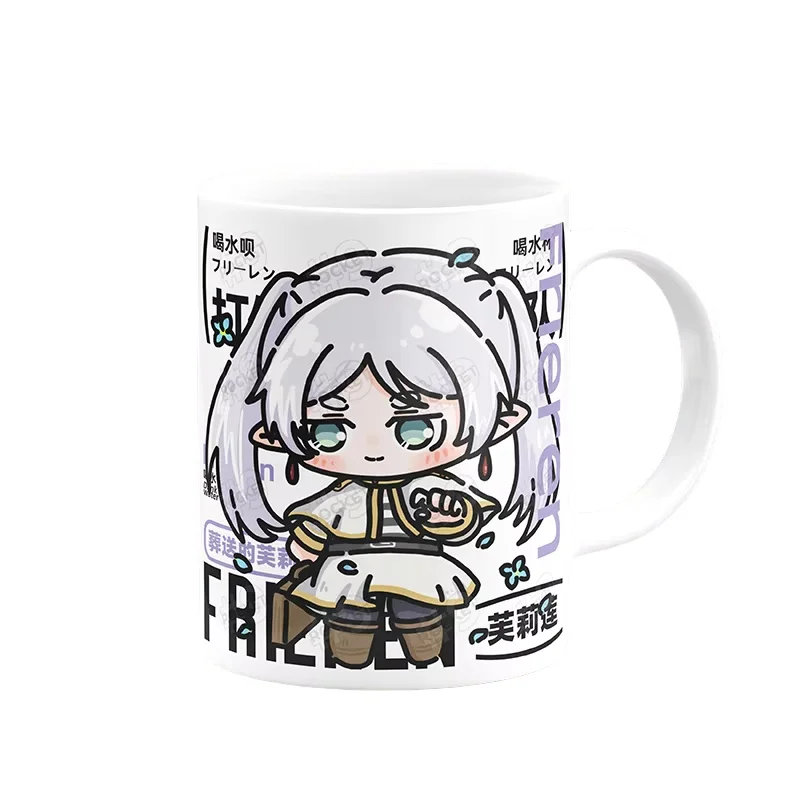 Frieren Beyond Journey\'s End Mugs Coffee Milk Frieren Ceramic Cup Gift