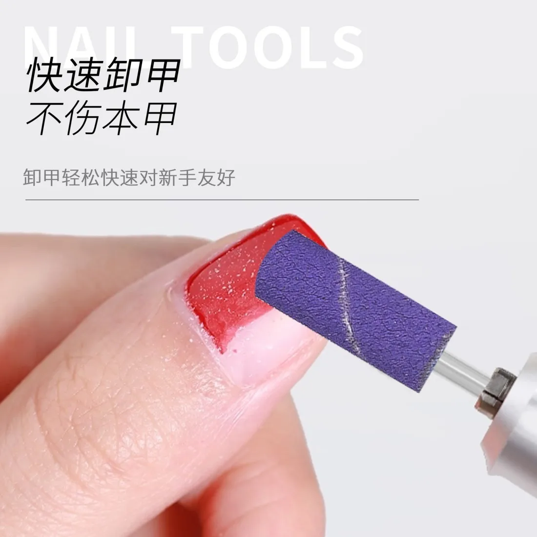 YYM 20PCS Sanding Bands Rings Thickened Nail Drill Bits With 1PC Mandrel Sets Colorful Electric Manicure Accessories Tool