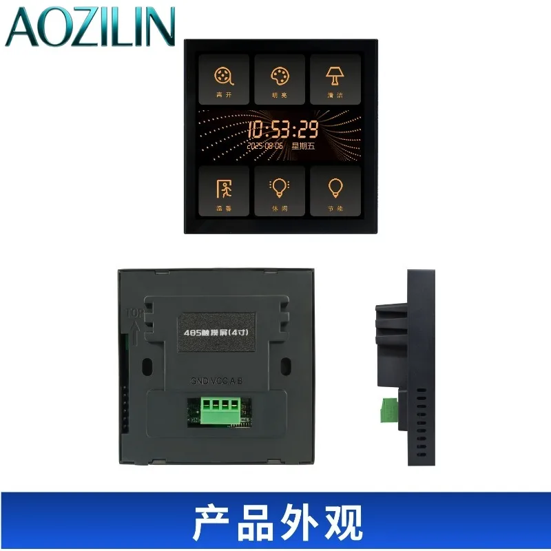 AOZILIN 4‑Inch Configurable HMI Touch Screen RS485 Serial Port Programmable 86‑Box Mount Control Panel Human‑Machine Interface