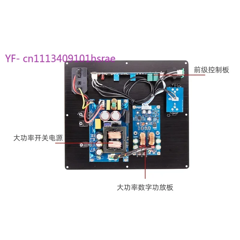 TPA3255 Subwoofer Amplifier Board, 600W Mono Class D Active Speaker Bass Amp Module