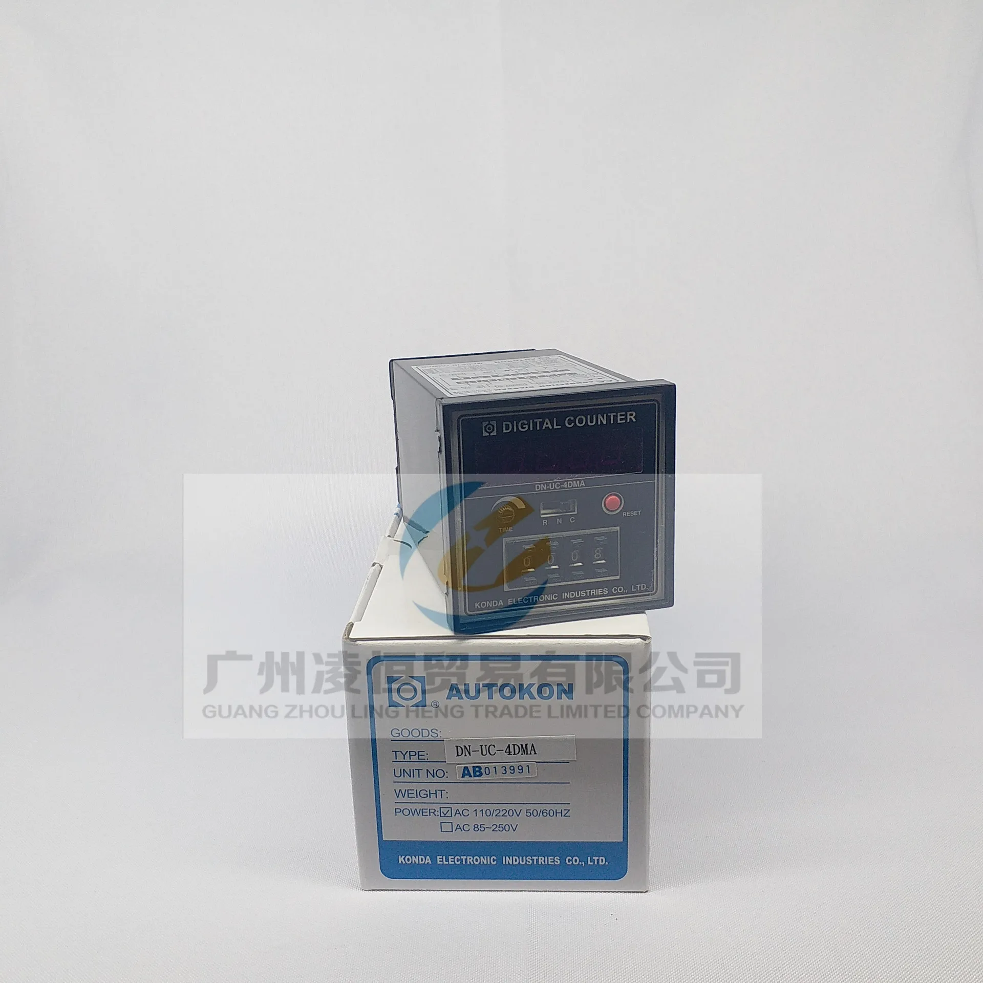 2025 Wholesale Whol… - image