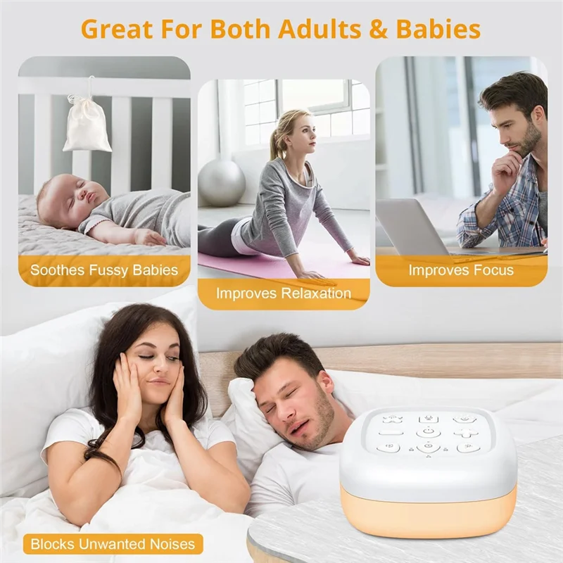 آلة الضوضاء البيضاء اللاسلكية آلة الصوت 30 صوتًا للمساعدة على النوم، 7 ألوان ضوء ليلي للأطفال مع تسجيل 3 دقائق