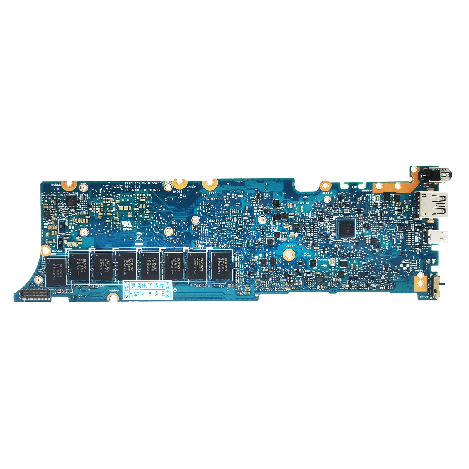 Notebook TAICHI21 Mainboard For ASUS TAICHI 21 Laptop Motherboard With I3-3217U I5-3317U I7-3537 CPU 4GB RAM