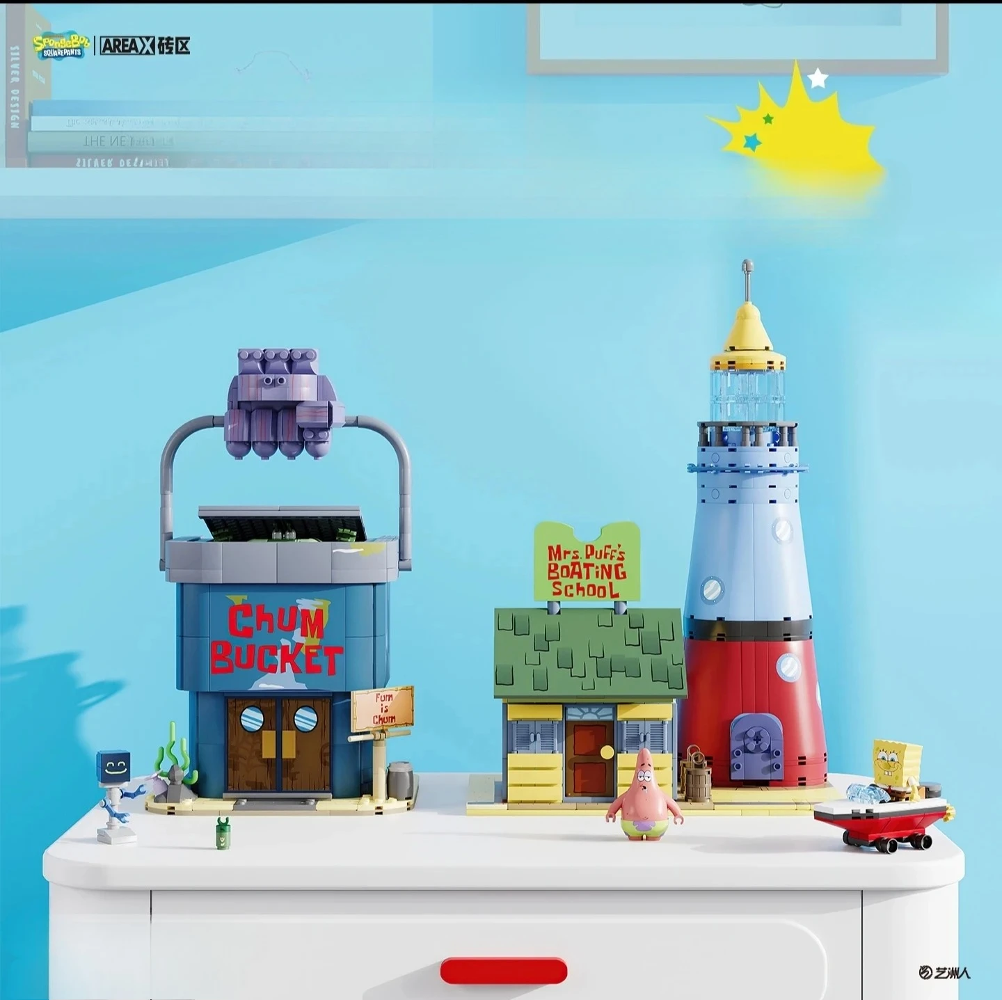 

AREAX SpongeBob Bikini Bottom Driving School Seafood Restaurant Building Blocks for Kids 12+