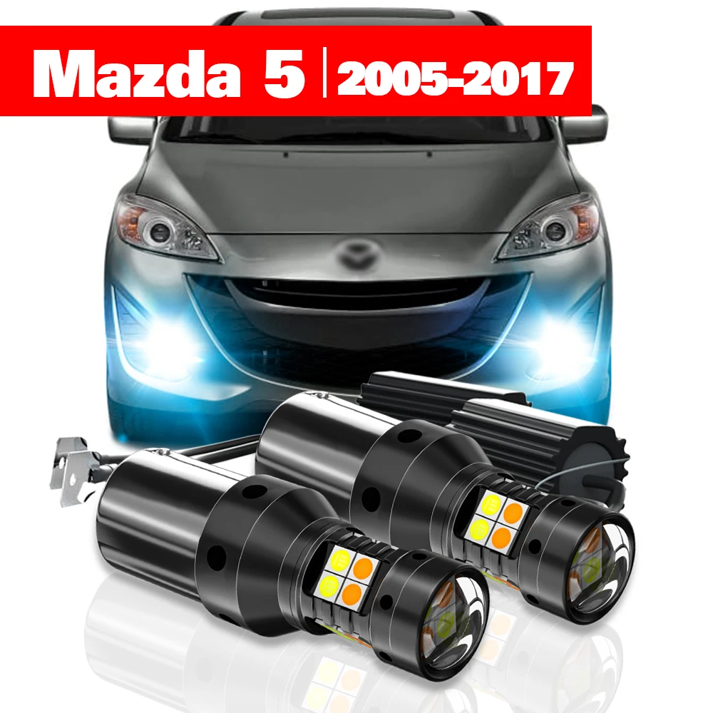 

Для Mazda 5 2005-2017: 2 шт. светодиодных двухрежимных поворотников + дневные ходовые огни (ДХО) 2009-2015. Аксессуары.