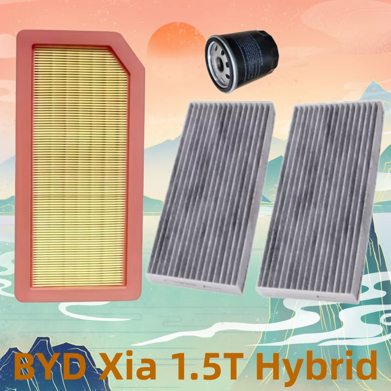 

For BYD Xia/BYD M9 1.5T - Hybrid engine Oil Filter, Air Filter, Cabin Air Filter / Auto Parts
