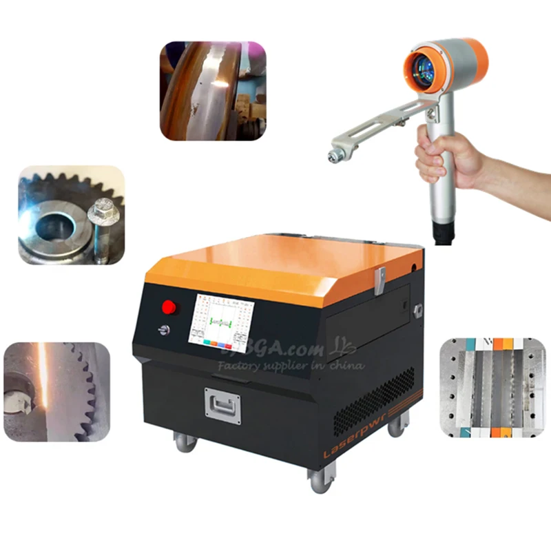 サブストレートを傷めない200W錆除去洗浄機 パルスファイバーレーザー洗浄機 キャビネットタイプ 工業用途向け