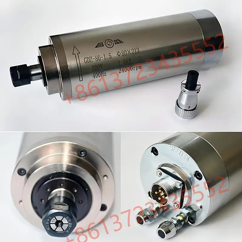 

2.2KW CNC water Cooled Spindle Motor CNC machine 220V 380V 213H 235H 238H